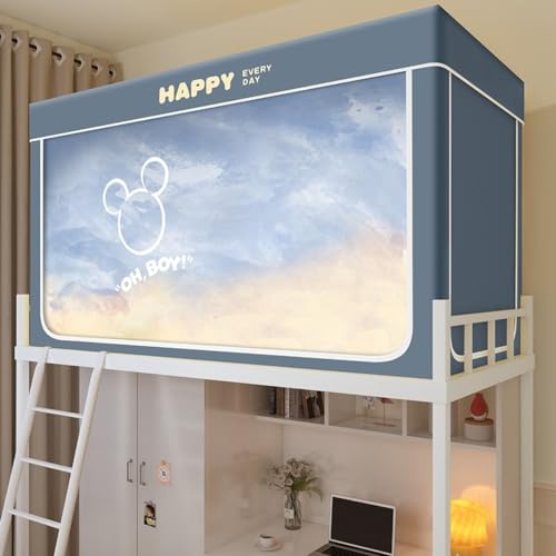 Sariny蚊帳ベッドキャノピーテント 上段と下段蚊帳 ベッドテント プライバシーテント 大人と子供用テント 屋内遮光 軽量ボトム二段ベッドカーテン プライベートテント 通気性 防虫 防蚊 防塵 蚊対策 取り付けが便利全方位 多機能 (O,90*190*1