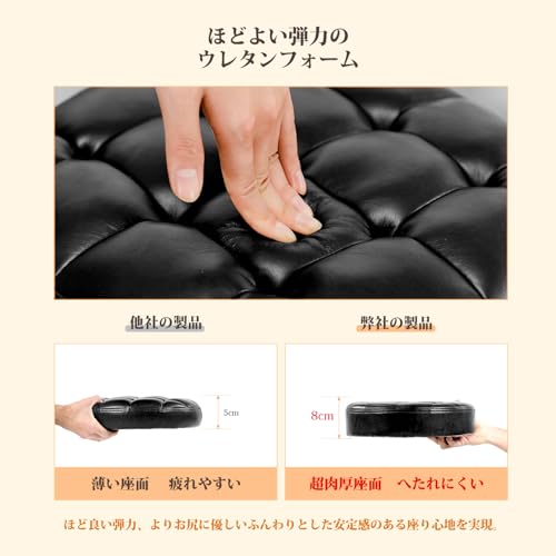 ComHoma (コムホーマ) バースツール チェア カウンターチェア エステスツール 高さ調整 キャスター付き 丸椅子 昇降 PUレザー フットレスト付き キッチン ダイニング ネイル サロン 美容室 事務所 オフィス 回転椅子 CH78 -Black [4]