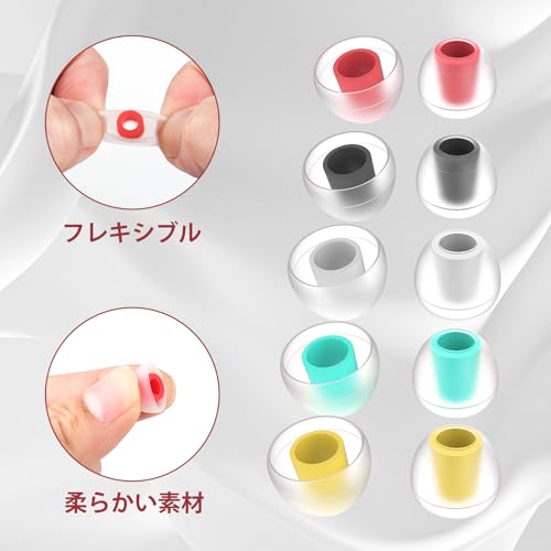 KBEAR 07 イヤーピース シリコン イヤホンカバー イヤホンパッド シリコン製 重低音強化イヤホンキャップ 快適 フィット感 装着感向上 水洗い可能 音質向上イヤーチップ柔らかい 滑り止めイヤホン ピース5サイズ（S、M-、M、M+、L）セットハイブリッド対応カラフルイヤホンゴム (イヤピース5サイズ*5ペア)