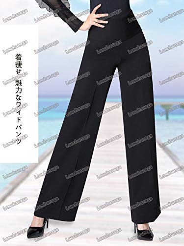 社交ダンス パンツ レディース 黒 赤 ダンス用ズボン 着痩せ