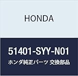 Honda (Honda) Genuine Parts Spring Front