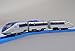 TOMY 500 Series Shinkansen with Plarail S-02 Light