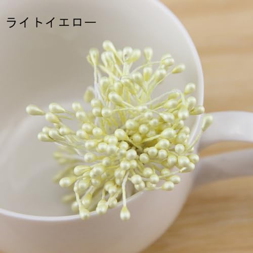 フラワー ペップ　イエロー系ミックス　花材 パールペップ 人工　造花用 アートフラワー　花芯 ペップ　直径約3mm 長さ約5.5cm 造花 雄しべ オレンジ　イエロー　ライトイエロー　各色2束入り [並行輸入品] [4]