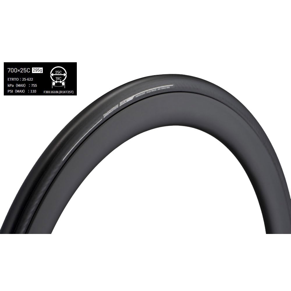 Amazon | ブリヂストン アンカー エクステンザ R1X-TLR 700×25C