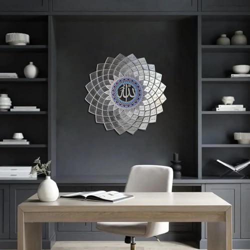 Image of 3D Metal 99 Names of Allah Wall Art (Asmaul Husna), Silver, 24 Inch | Premium Islamic Calligraphy Decor, For Living Room, Bedroom & Office, Laser Cut Steel, 60 x 60 cm (24 x 24 inch)