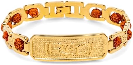 Ram Rudraksha Bracelet for Men | Premium Anti-Tarnish Gold Plated | Panchmukhi (5 Mukhi) Rudraksha | Spiritual Jewellery for Daily Wear & Festivals | Lab Certified | 8 Inch