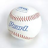 Jugs Pearl Leather Pitching-Machine Baseballs (Dozen)