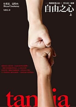 The manufacturing industry is information-based three Wei model resources-conjunction and tight firmware manual and three Wei drawing database(the version of UG NX)s(attach a CD) (Chinese edidion) Pin