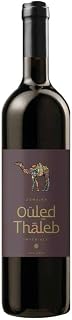 【モロッコワイン】ドメーヌ・ウレド・タレブ・インペリアル ・ルージュ(赤/中重口） Domaine Ouled Thaleb IMPERIAL Rouge(Red wine, Medium body)(Thalvin,Morocco)750ml