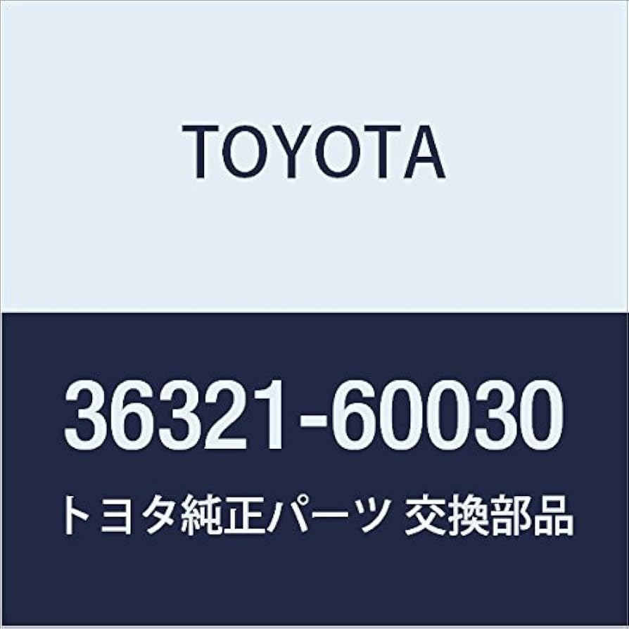 Amazon | TOYOTA (トヨタ) 純正部品 トランスファ フロントドライブ