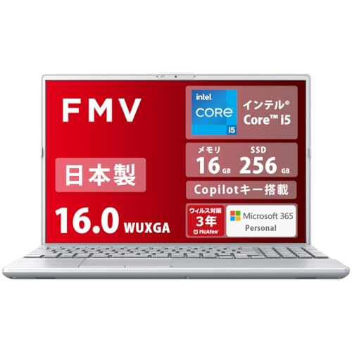 富士通 ノートパソコン 日本製 FMV Note A WA3-K3 (MS 365 Personal/Copilotキー搭載/Win 11/16.0型/Core i5/16GB/SSD 256GB/スーパーマルチドライブ) AZ_WA3K3_Z925