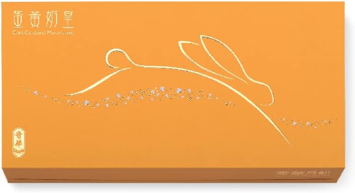 Kee Wah Bakery Yolk Custard Mooncake Box (8pc) 迷你蛋黃奶皇月(八件) …