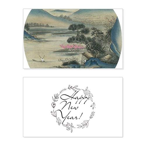 Tarjeta conmemorativa de Año Nuevo Hills Fishing Boat en inglés