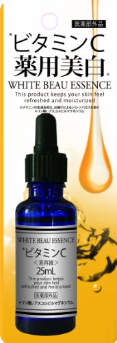 薬用VCエッセンス25ml