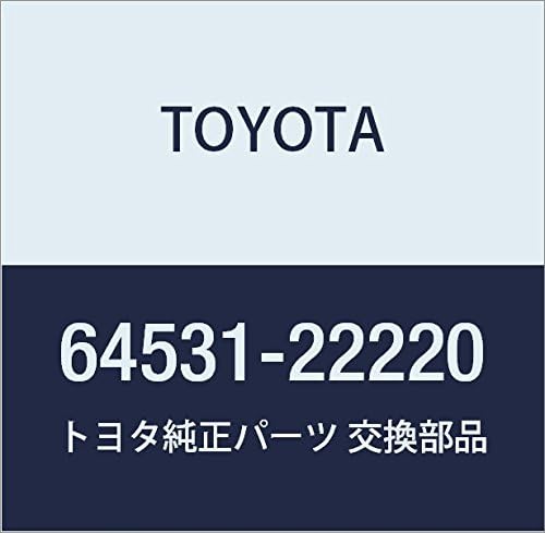 Genuine Toyota Parts - Bar,Torsion,Dr Hinge (64531-22220)