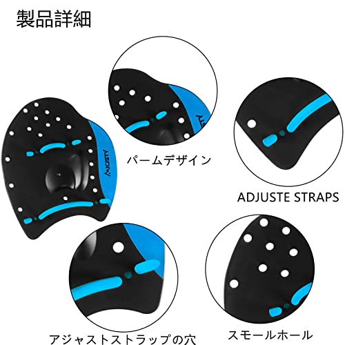 Micisty ハンドパンドル 大人用のハンド パドルプール エク