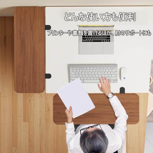 オフィスデスク延長板 肘置き板 調整可能 頑丈で揺れにくい 折りたたみ式 穴を開けない 腕をサポート 耐荷重 厚さ 1.6cm(Beige,65cm) [2]