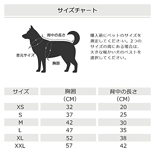 Kaiyatxly 犬服 ペット服 Tシャツ ドッグウェア コート ジャ