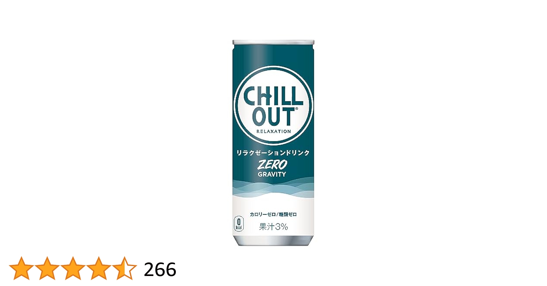 CHILL OUT リラクゼーションドリンク 78本 250ml Amazon.co.jp: CHILLOUT(チルアウト) リラクゼーションドリンク