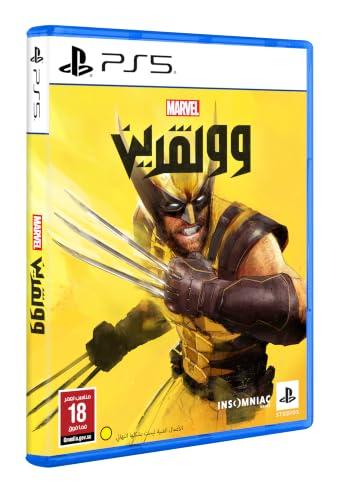 Marvel’s Wolverine PlayStation 5 Standard Edition (KSA Version)