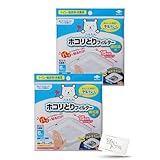 東洋アルミ パッと貼るだけ ホコリとりフィルター 換気扇用 15cm【 まとめ買い 6枚入 × 2セット 計12枚 】Jasmine Symphonyロゴ入りおまけ付きオリジナルアソートセット