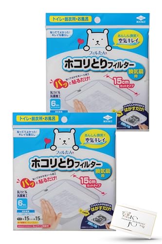 東洋アルミ パッと貼るだけ ホコリとりフィルター 換気扇用 15cm【 まとめ買い 6枚入 × 2セット 計12枚 】Jasmine Symphonyロゴ入りおまけ付きオリジナルアソートセット