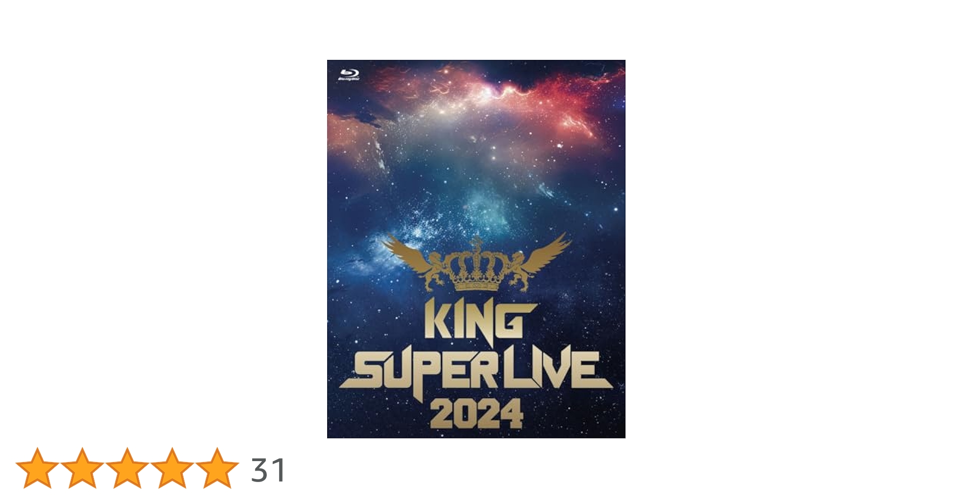 Amazon.co.jp: KING SUPER LIVE 2024 [Blu-ray] : V.A.: DVD