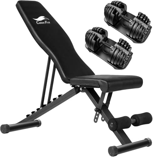 CuteeFox 商品 トレーニングベンチ＋可変式 ダンベル 24KG アジャスタブルダンベル 2個セット 2.5～24KG 15段階調節 5秒で重量調整 クイックダンベル 折り畳み 筋トレ フラットベンチ 角度調節簡単 ダンベルベンチ 腹筋 背筋 収納便利 ZH08 (黒灰)