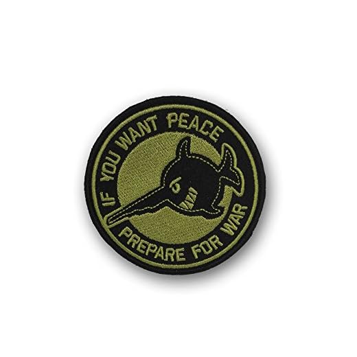Copytec lapp If You Want Peace Prepare for War SI vis Pacem para Bellum Army # 25103