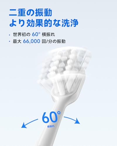Amazon.co.jp: Laifen ライフェン: Wave電動歯ブラシ