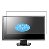 VacFun 2 Piezas Filtro Luz Azul Protector de Pantalla para EIZO FORIS FG2421-BK 23.5 VacFun 2 Piezas Filtro Luz Azul Protector de Pantalla para EIZO FORIS FG2421-BK 23.5