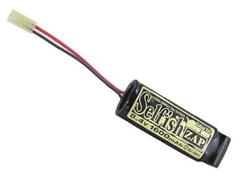 瓜林　(セルのみ) MODEL-No.0457167 1420RX]工進 KOSHIN 電動動力散布散布幾 LS