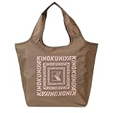 [紀ノ国屋] KINOKUNIYA まとまる保冷バッグ (クルミ)