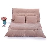 JAXPETY Adjustable Folding Leisure Sofa Bed, Floor Chaise Lounge Sofa Chair with 5 Reclining Position, Video Gaming Sofa with 2 Pillows for Bedroom Living Room (Corduroy, Beige)