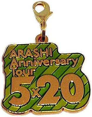 Amazon 嵐 Arashi Anniversary Tour 5 グッズ 会場限定チャーム 東京 アイドル 芸能人グッズ 通販