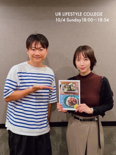 料理研究家・管理栄養士エダジュンさんが登場！