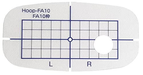 Janome Replacement Template with Grid for FA 10 Hoop