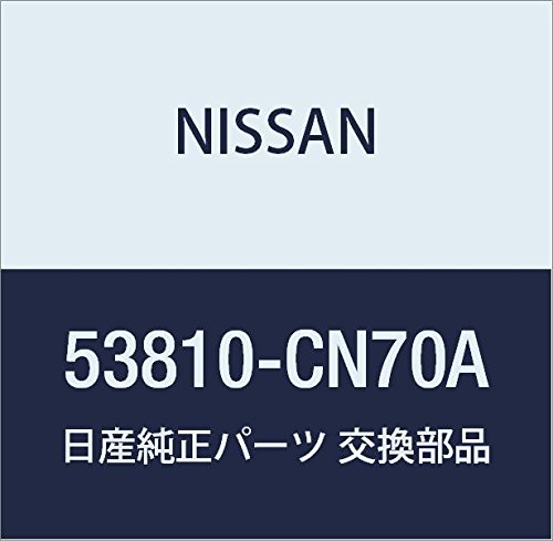 Miniatura 26 de NISSAN Piezas Genuinas Sensor Asamblea Altura Trasero X-TRAIL Número de pieza 53820-JG00B