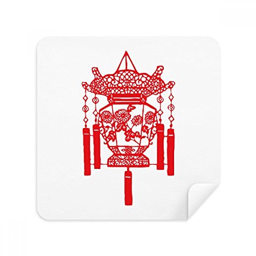 Chiffon de nettoyage en suède de qualité supérieure motif lampion