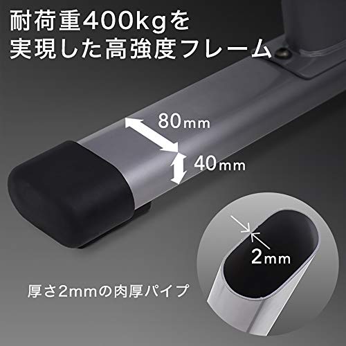 HAIGE フラットベンチ HG-FB101