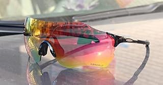 UBERSWEET® 2EV FUll red Lens Polarized TR90 Sports Cycling Glasses Men Mountain Road Bike Bicycle Cycling Eyewear Sunglasses Price In India