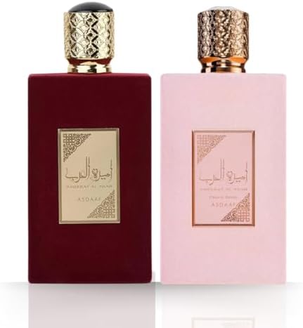 Asdaaf Ameerat Al Arab Prive Rose & Ameerat Al Arab Arabian Perfumes For Women - Eau de Parfum 100ML (3.4 OZ) XTRA PACK, Women Perfume Set With Jasmine, Musk, & Woody Scents - Long Lasting Perfume