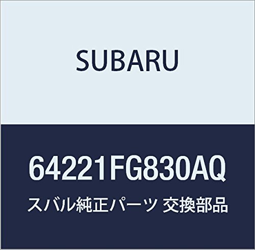 SUBARU (�X�o��) �������i �N�c�V���� �A�Z���u�� ���� �V�[�g �i��64221FG830AQ