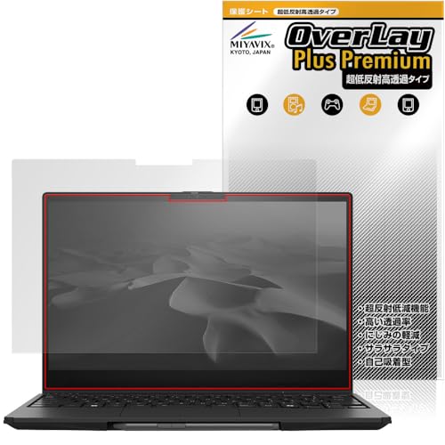 �~���r�b�N�X ���ᔽ�� ������ LIFEBOOK UH�V���[�Y WU3/J3 �Ή� �ی� �t�B���� �����בΉ� ���˖h�~ �h�w�� �h�C�A �������H