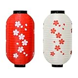 koundeneko 桜提灯 和風提灯 2個セット 長提灯 ぶら下げ シルクちょうちん 防水 お祭り 夏祭り 花模様 燈籠 お盆 居酒屋 酒処 お食事処 屋台 店先 顧客引付 冬瓜提灯 折りたたみ式 飾り用 装飾提灯