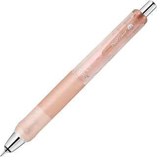 Zebra DelGuard Type-GR Mechanical Pencil 0.5mm, Limited Edition Relaxation Color, Candle Beige, P-MA93-RE-CABE