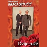  Treća smjena