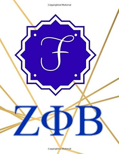 F: Zeta Phi Beta Personalized Monogrammed initial F