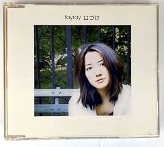 口づけ