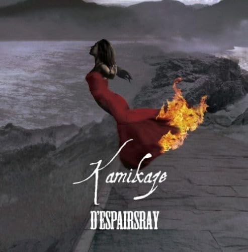 D'espairsRay Kamikaze